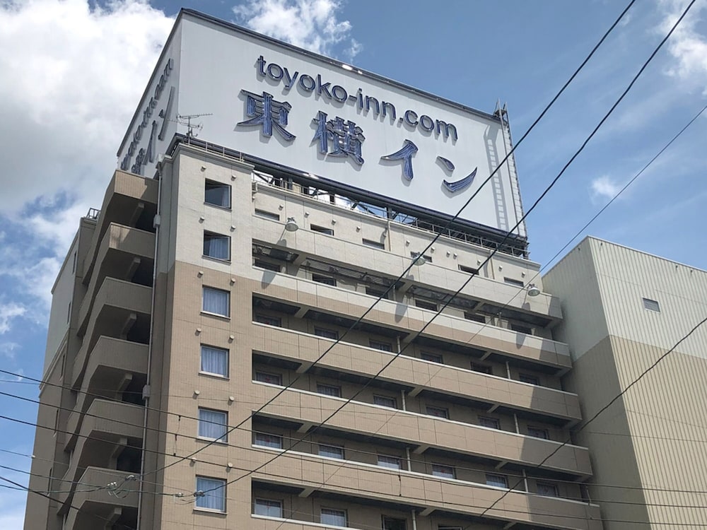 Toyoko Inn Ichinoseki Ekimae - carbon neutral hotel in Ichinoseki