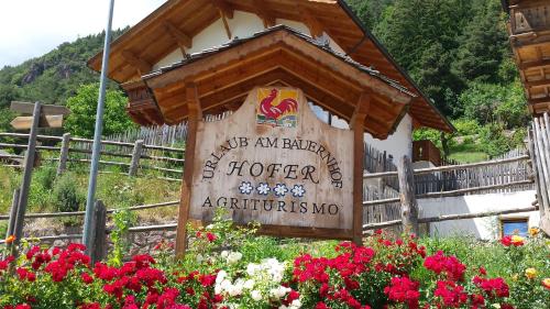 Hofer Hof — 4-Star Luxury Hotel in Castelrotto, Italy