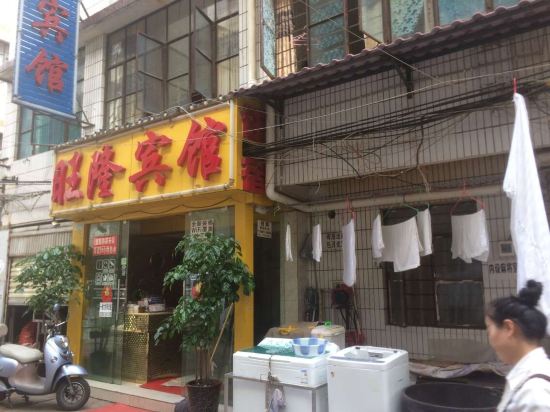 Kunming wanglong hotel - last minute hotel in Kunming