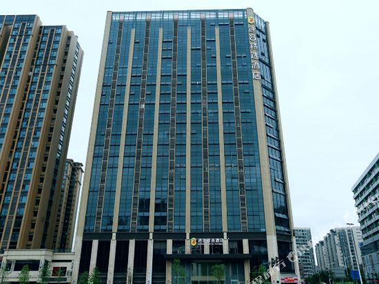 Speed 8 Choice Hotel - last minute hotel in Chengdu