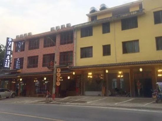 Wangjiang Inn in Longsheng, People's Republic of China