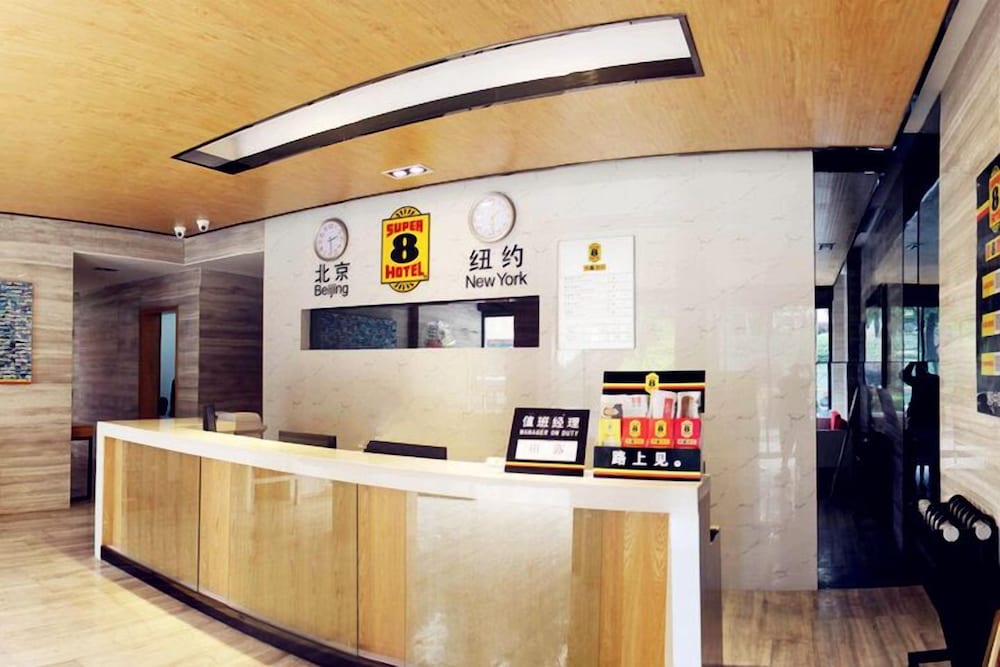 Super 8 Hotel Chongqing Da Li Tang — hotel in Yuzhong Chengguanzhen
