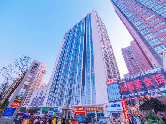 Bluesky Hotel — hotel in Changde