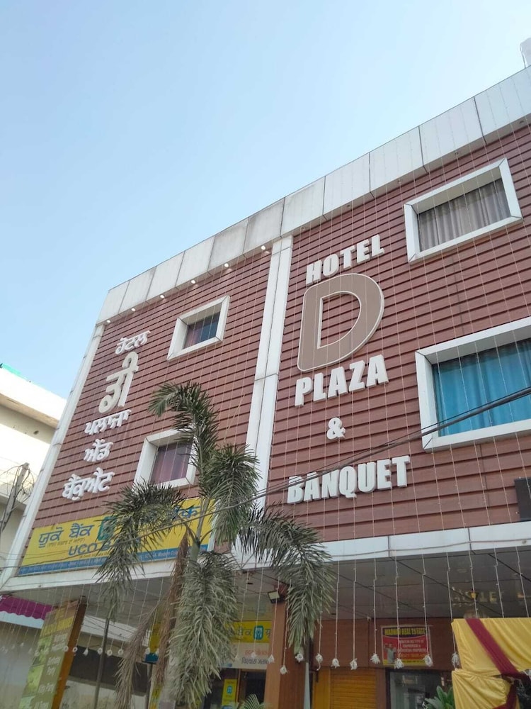 Hotel D Plaza in Basi, India