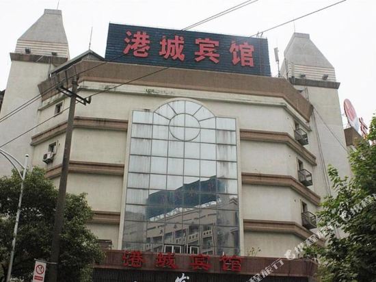 Shaoxing Gangcheng Inn - last minute hotel in Shaoxing