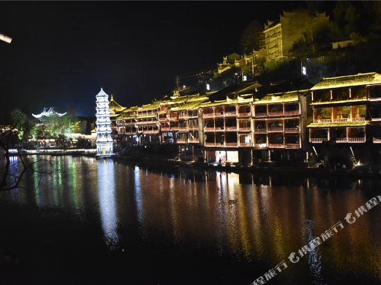 A good year - last minute hotel in Fenghuang