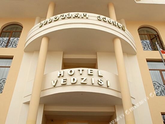 Hotel Vedzisi