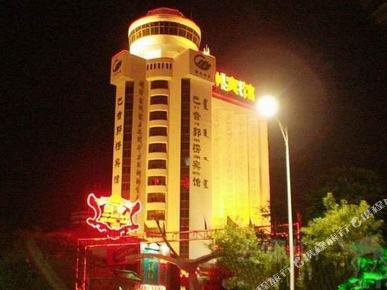 Bayin Guoleng Hotel in Korla, People's Republic of China