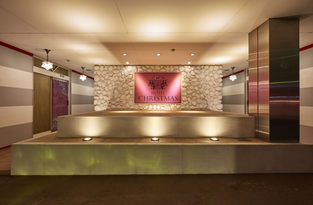 Hotel Christmas — hotel in Inazawa
