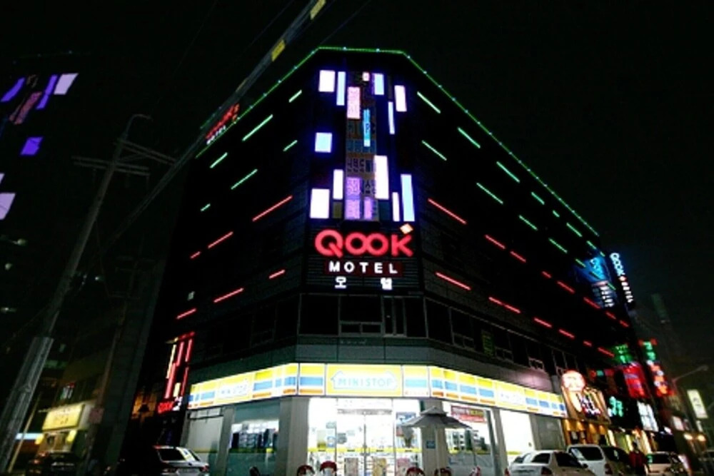 Gwnagju Sinandong Cook in Gwangju, South Korea