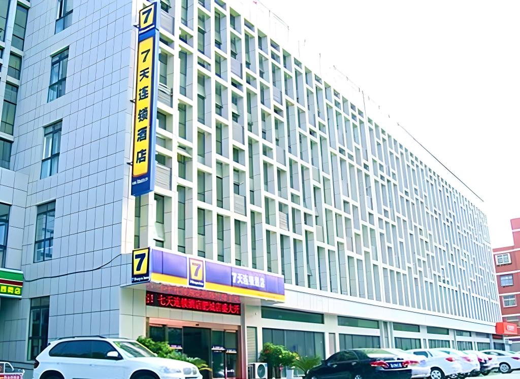 7 Days Inn Tai'an Feicheng Longshan Road — hotel in Feicheng