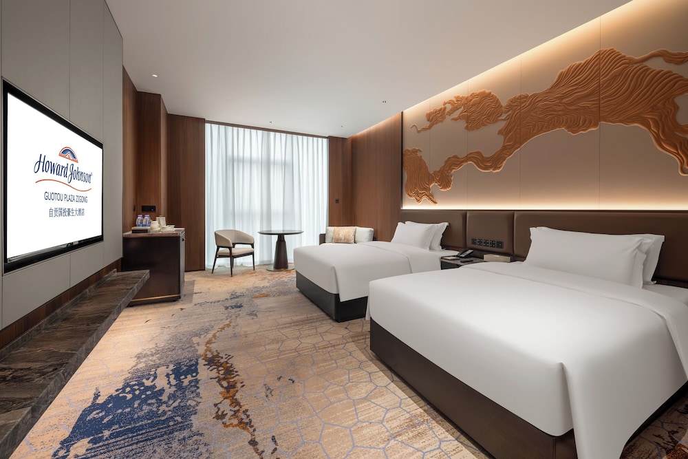 Howard Johnson By Wyndham Guotou Plaza Zigong in Zigong, People's Republic of China