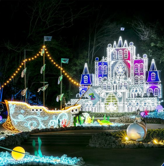 Glamp Bbq Park in Chiba, Japan