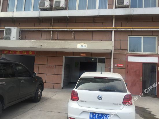 Luoyang rooftop Inn - last minute hotel in Luoyang