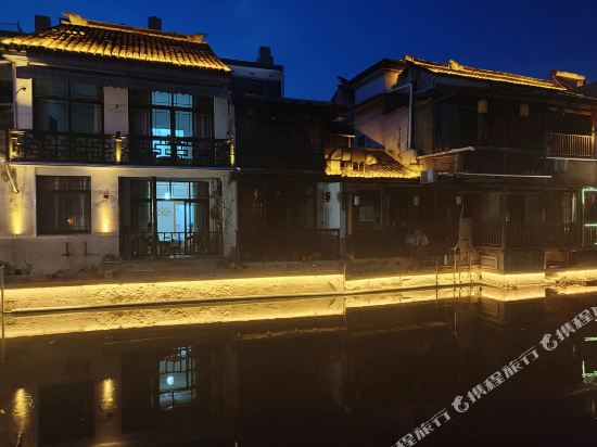 Qimengju Inn - last minute hotel in Suzhou