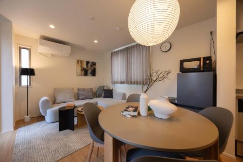 Kutsurogi Sumida House くつろぎスミダハウス — 4-Star Luxury Hotel in Tokyo, Japan