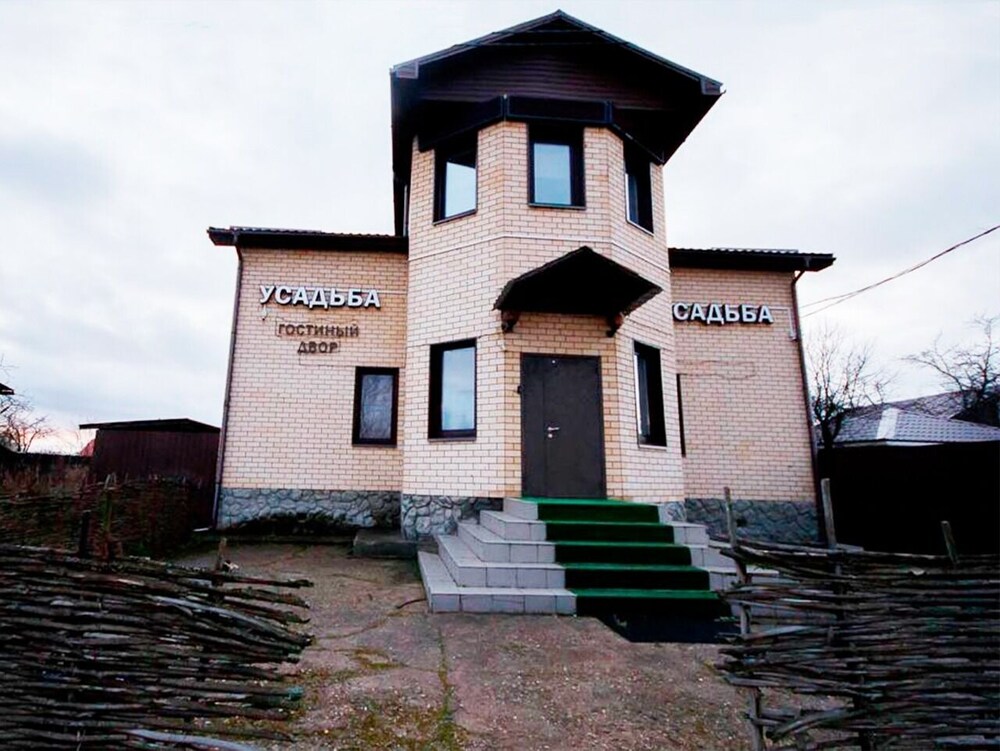 Usad'ba - carbon neutral hotel in Yaroslavl