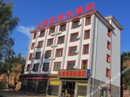 Yongren Jiahao Business Hotel — Yongding