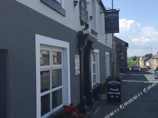 Masons Freehouse