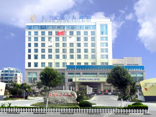 Dongming International Hotel — hotel in Heze