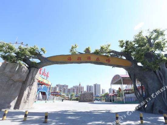 Chengdeshutianjiatinggongyu - last minute hotel in Chengde