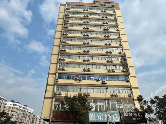 Homeinn - carbon neutral hotel in Nanchang