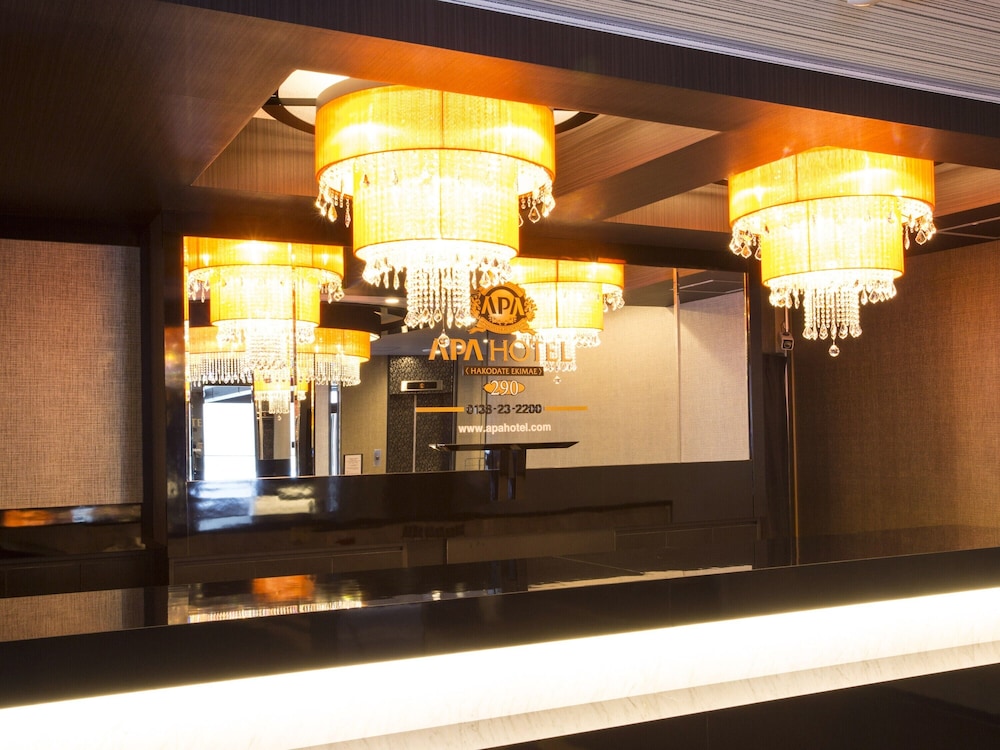 APA Hotel Hakodate Ekimae in Hakodate, Japan