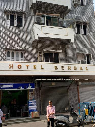 Hotel Bengal - last minute hotel in Kolkata