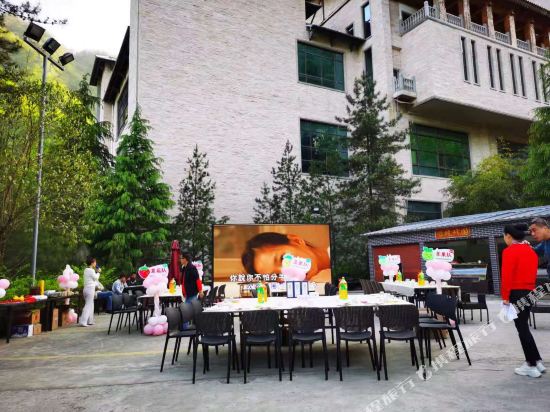Jinyuan Pangu Mountain Villa — 4-Star Luxury Hotel in Qianyou, People's Republic of China