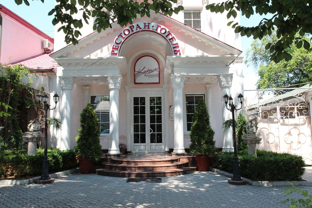 Korall — hotel in Mykolaiv