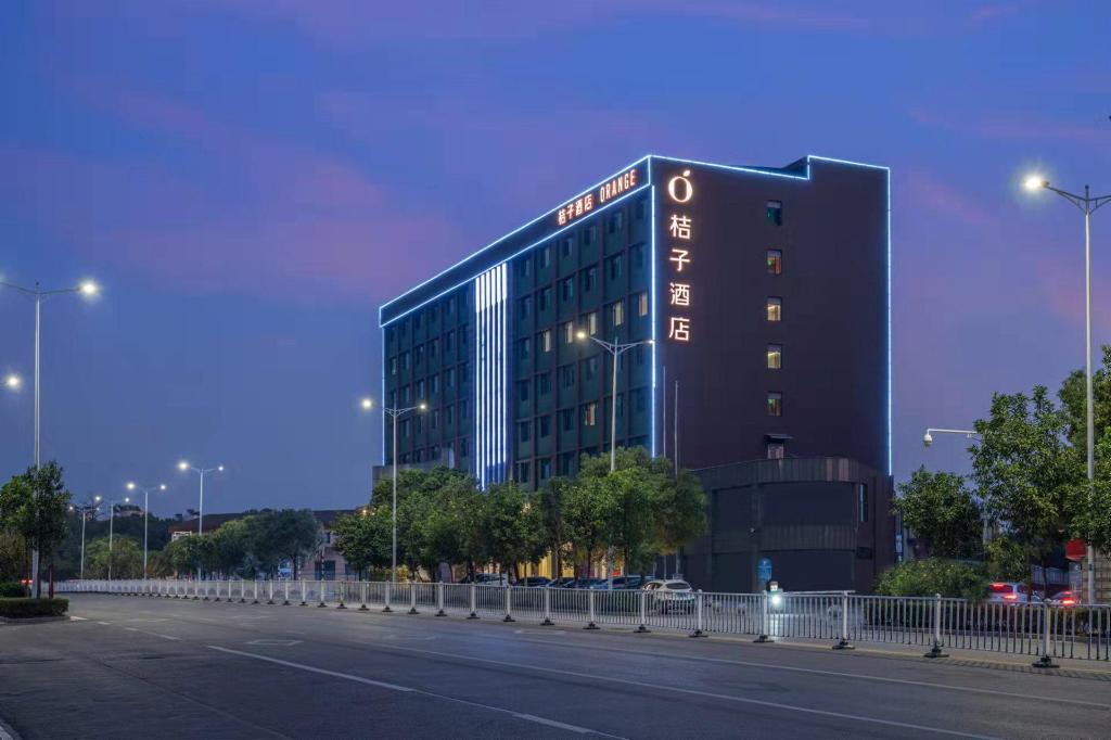 Orange Hotel - last minute hotel in Nanchang