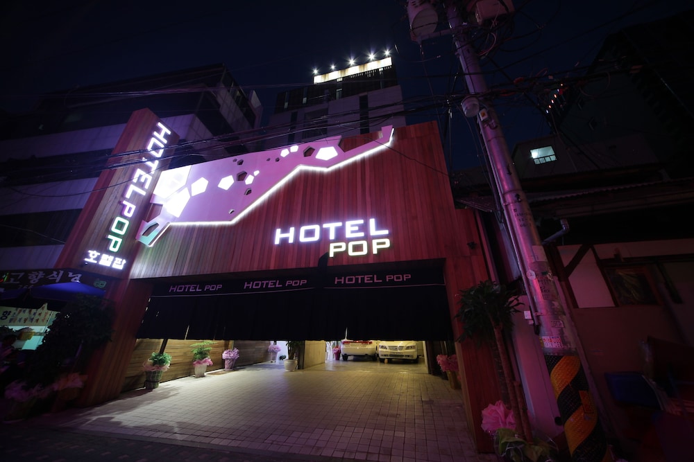 Pop1 Hotel - last minute hotel in Seoul