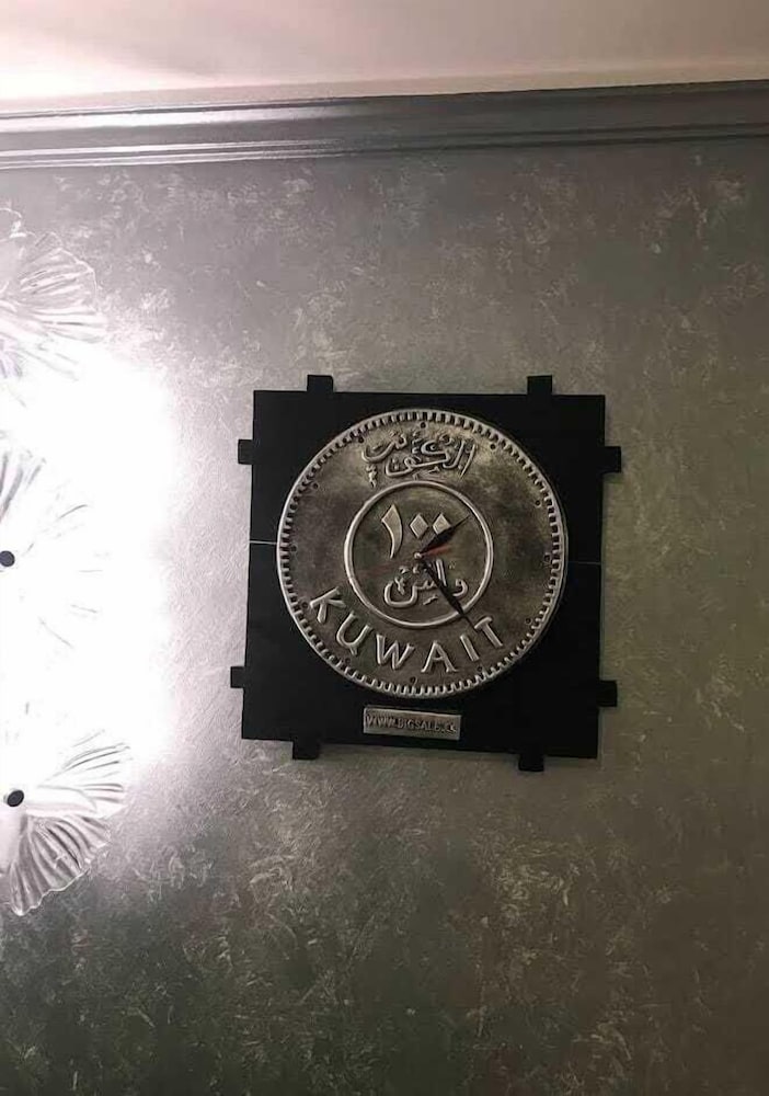 Salmiya Grand Hotel in As Salimiyah, Kuwait