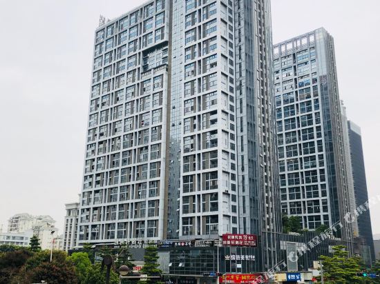 Yaden Hotel - last minute hotel in Nanning