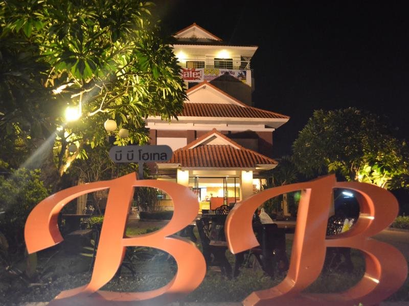 BB Hotel KhonKaen in Khon Kaen, Thailand