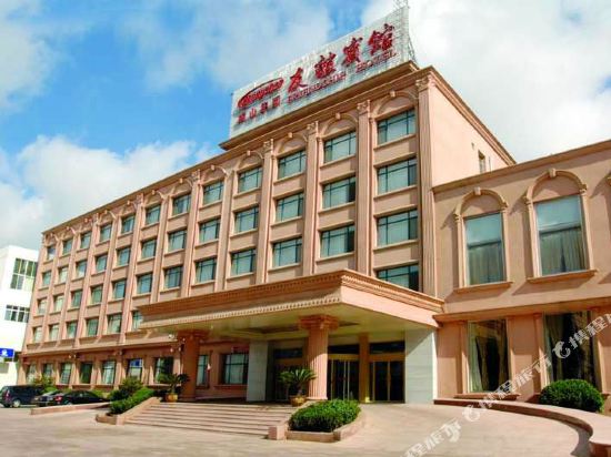 Chengshan Friendship Hotel in Rongcheng, People's Republic of China