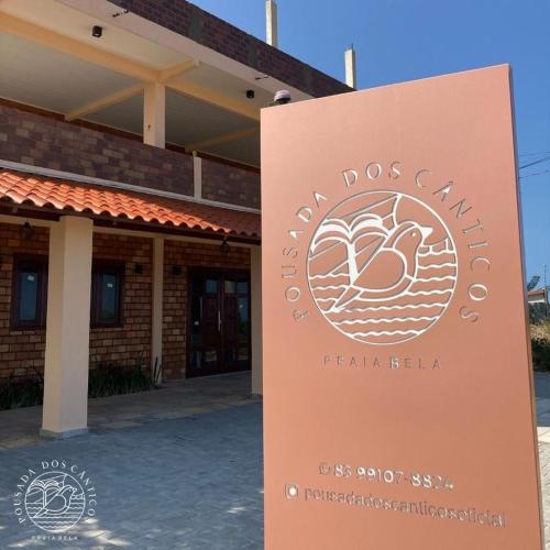 Pousada dos Cânticos - carbon neutral hotel in Barra