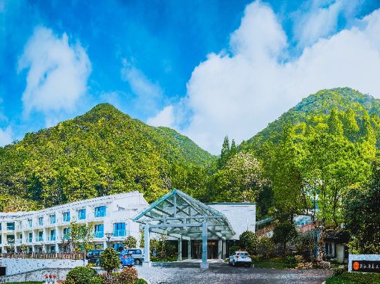 Zhejiang Provincial Federation of Trade Unions Shuanglong Workers Sanatorium in Jinhua, People's Republic of China