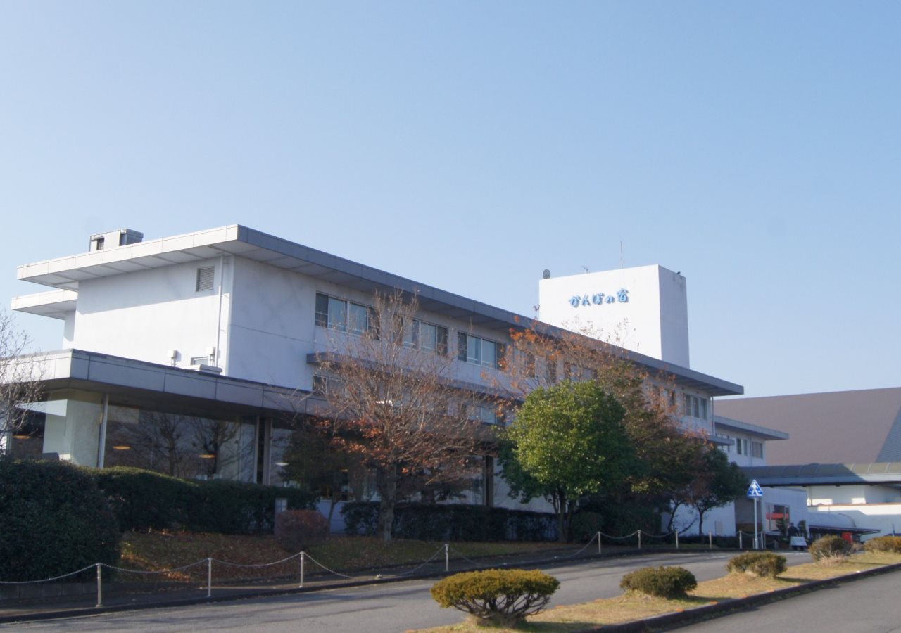 Kanponoyado Gifu hashima in Hashima, Japan