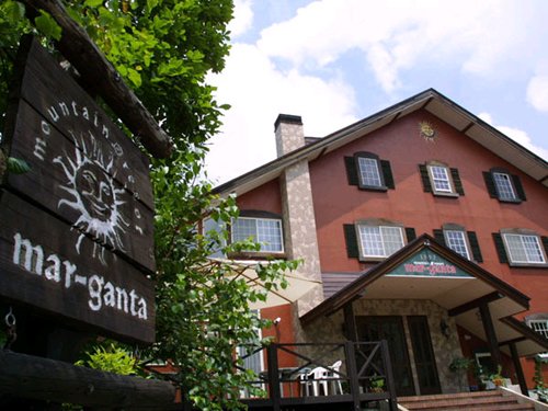 Mountain Resort Marganta - last minute hotel in Nagano