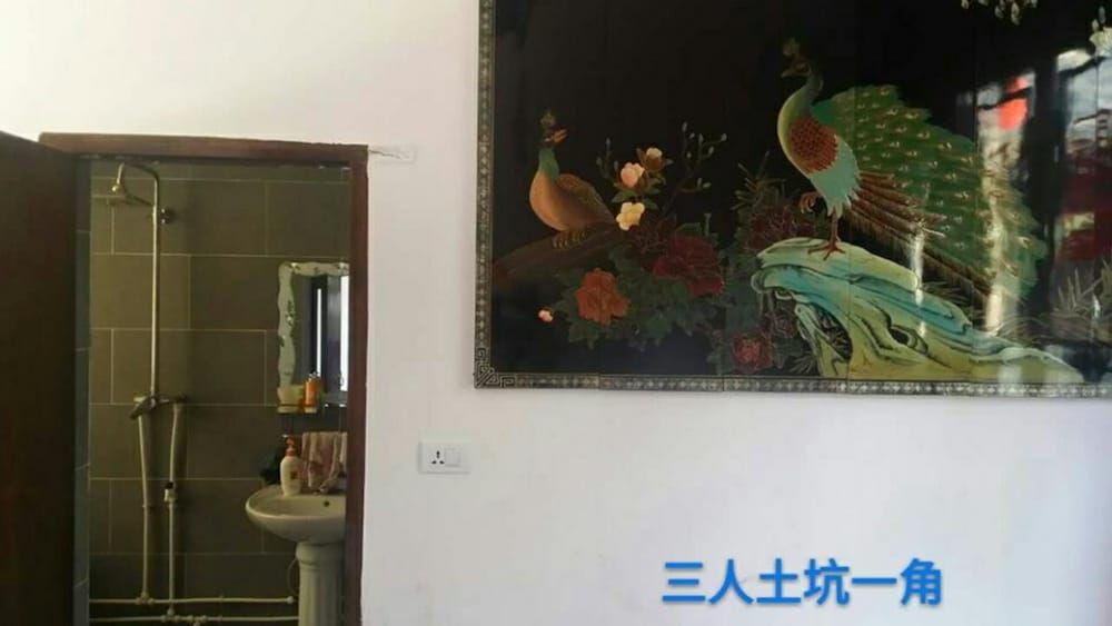 Pingyao Old Maojia Inn — hotel in Gutao