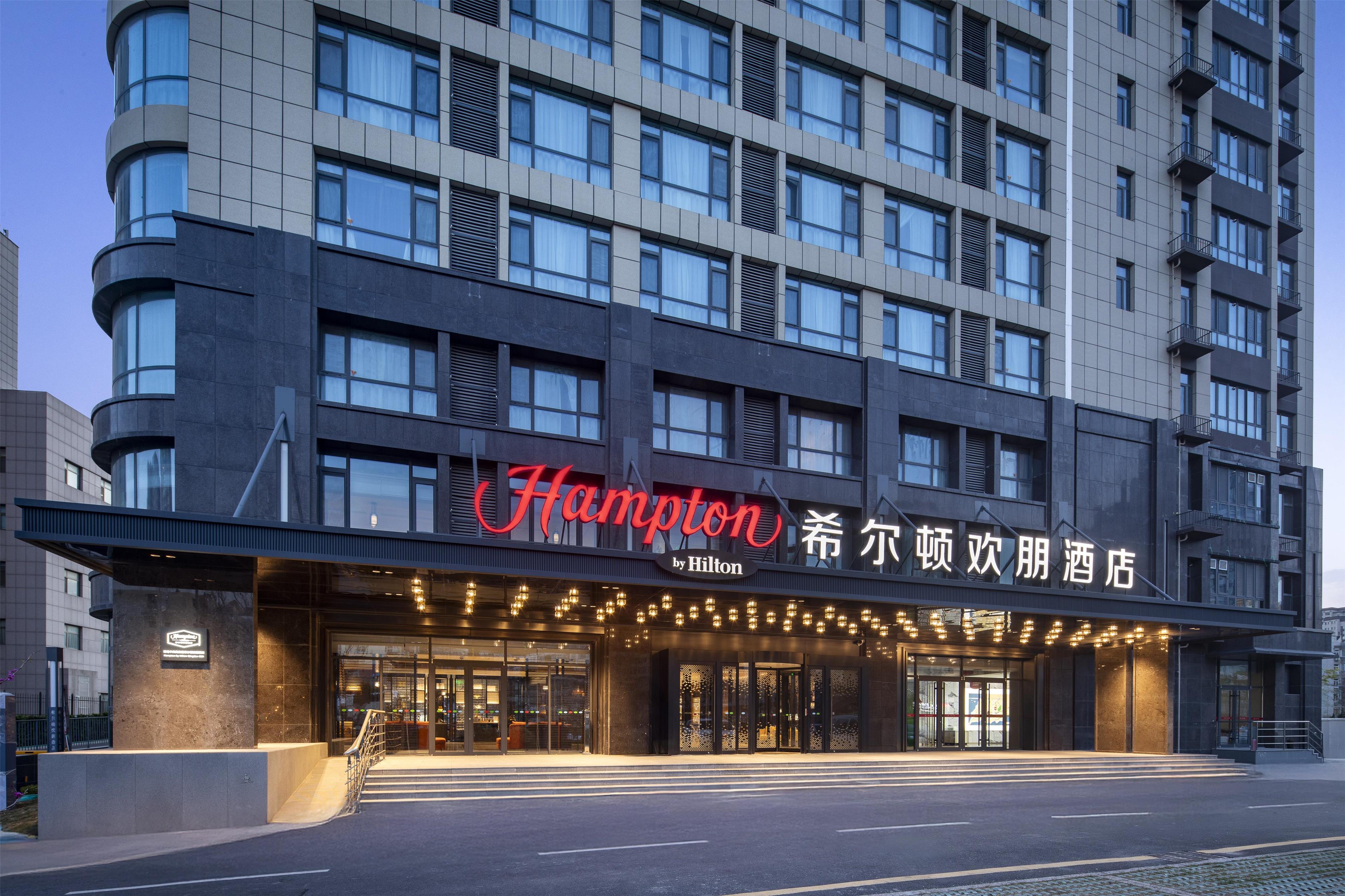Hampton by Hilton Qingdao CBD in Qingdao, People's Republic of China