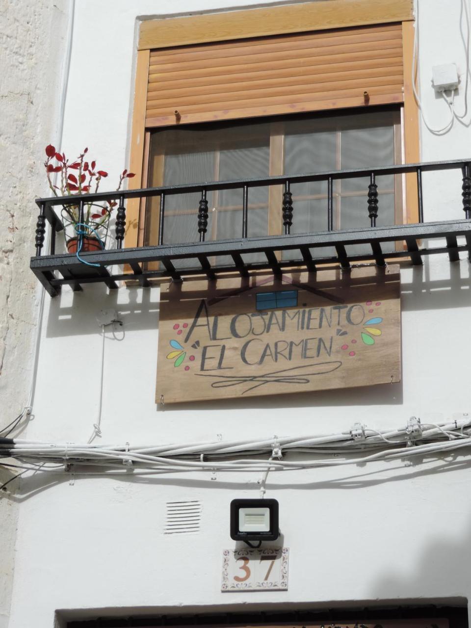 El Carmen in Cazorla, Spain