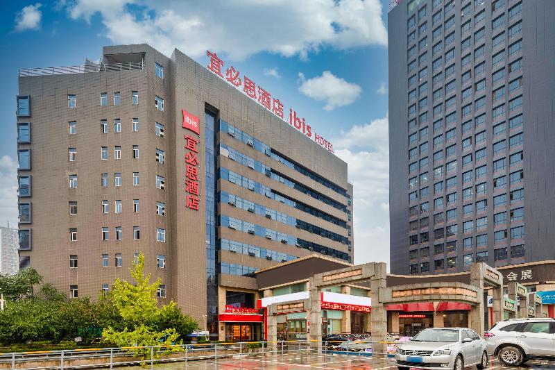 Ibis Xianyang Qidi Science Park in Xianyang, People's Republic of China