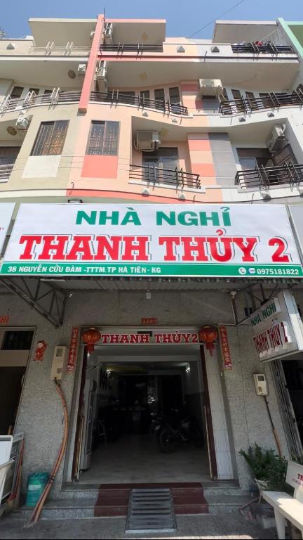 Nhà Nghỉ Thanh Thủy 2 in Ha Tien, Vietnam