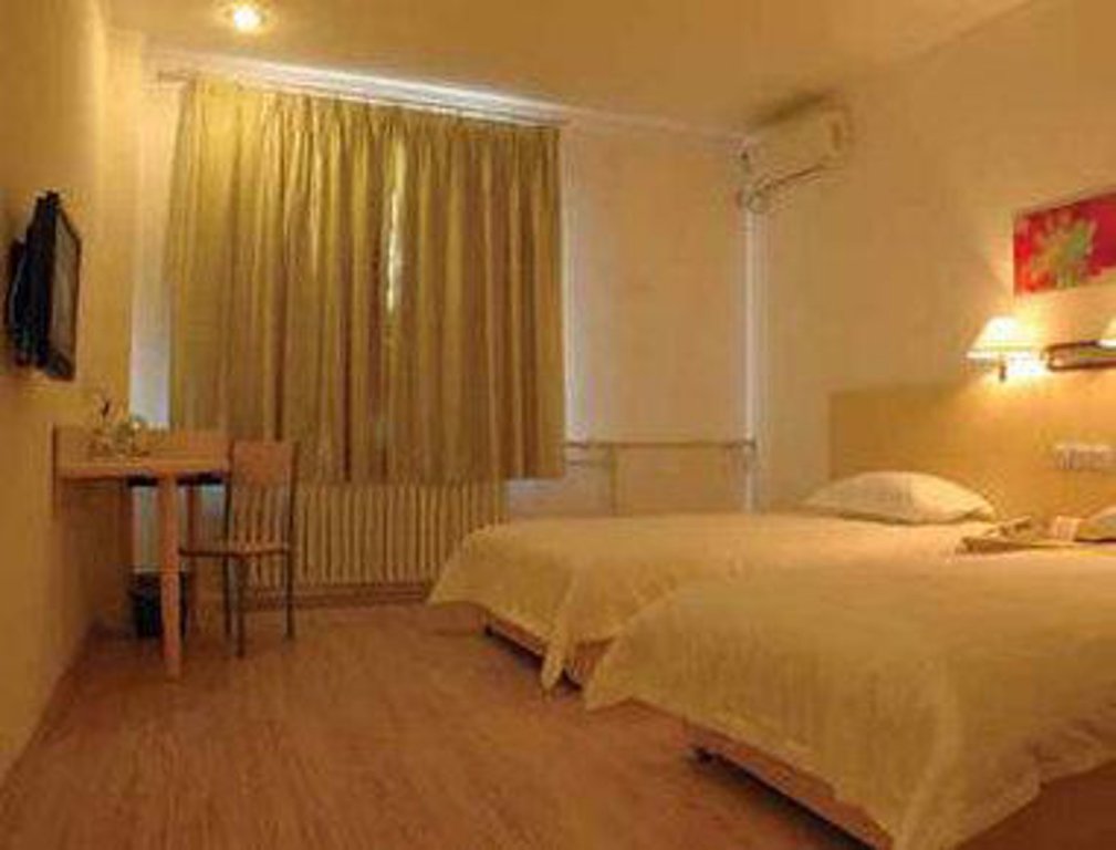 Super 8 Jinan Jing Wei - last minute hotel in Jinan