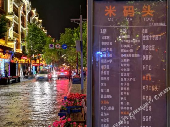 Pedestrian mall in Zhenyuan Chengguanzhen, People's Republic of China