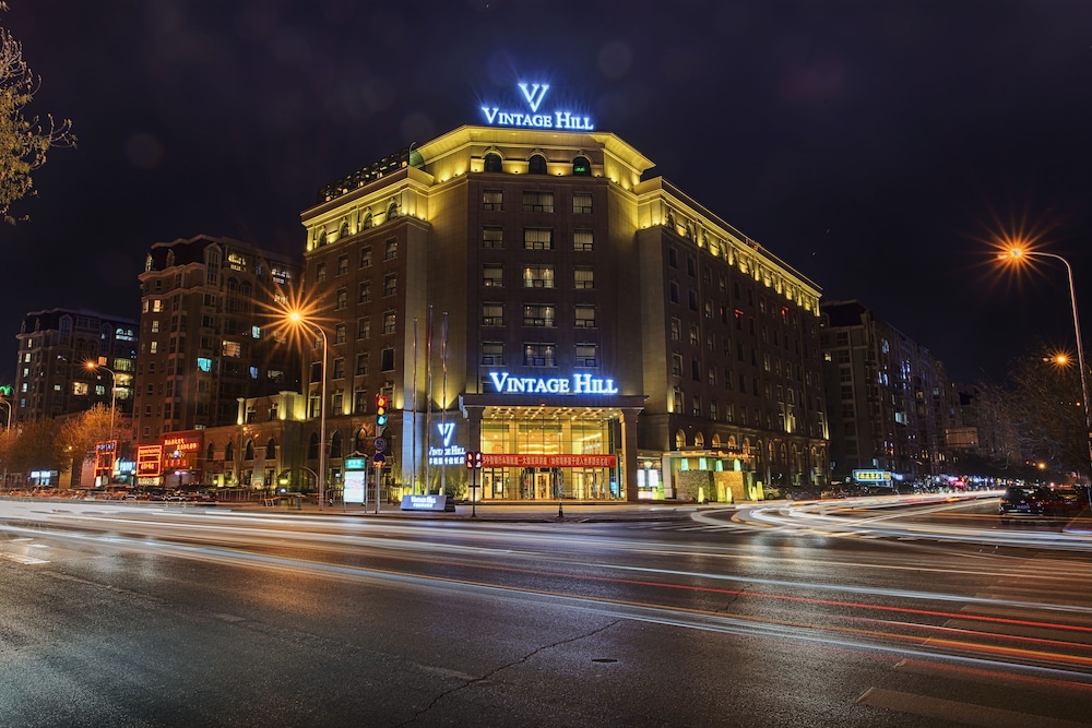 Yinchuan Vintage Hill Hotels & Resorts — hotel in Yinchuan