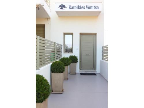 Katoikies Vonitsa — 4-Star Luxury Hotel in Vonitsa, Greece