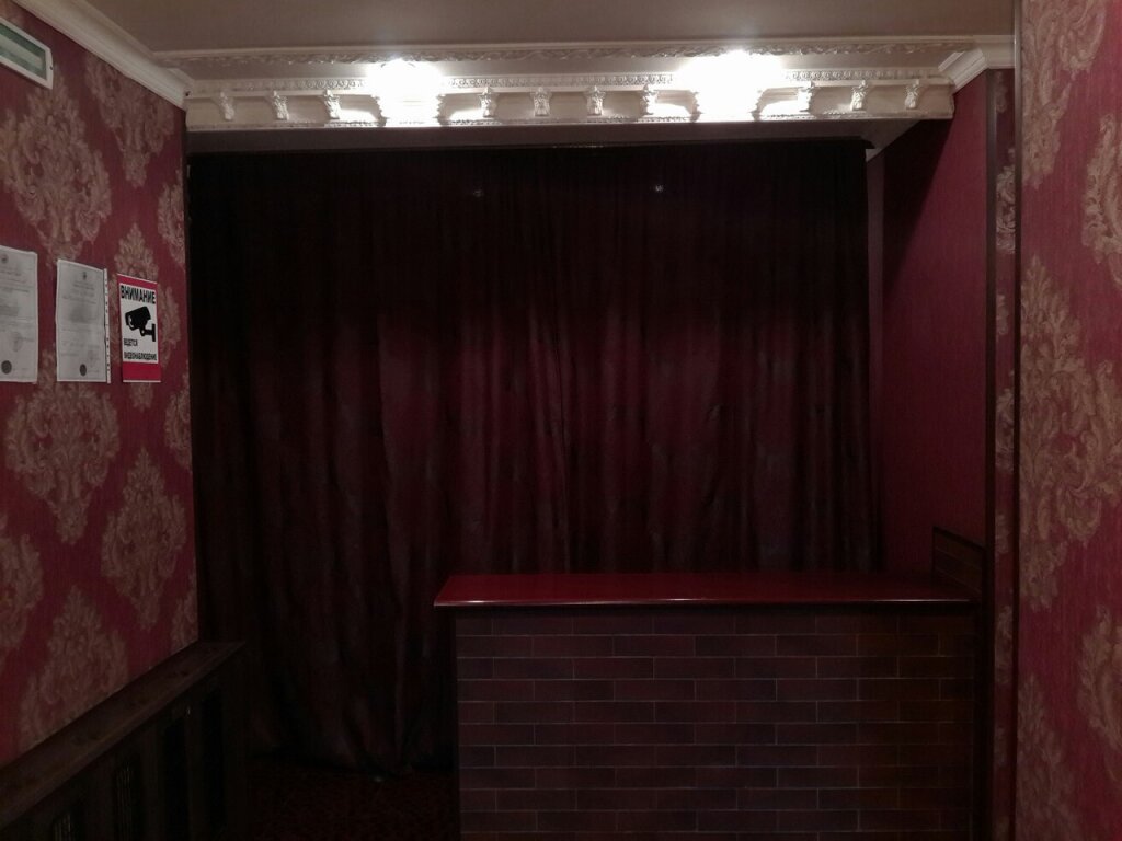 Na Malinovskogo Mini Hotel in Omsk, Russia